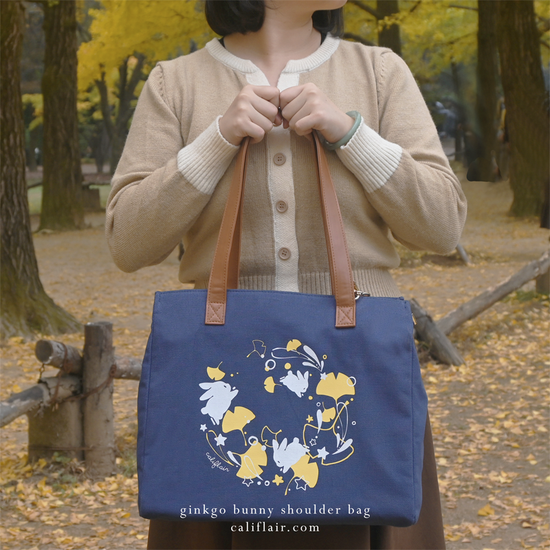 Ginkgo Bunny Shoulder Bag