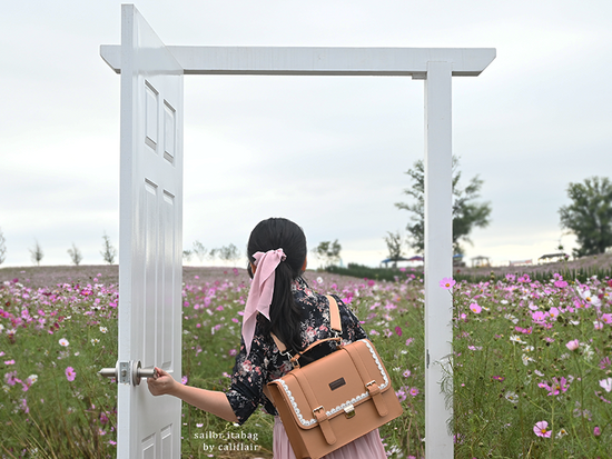 Sailor Itabag - Cottage Brown